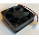 50mm x 50mm x 20mm 12V DC heatsink/fan