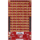 24-port Mini SMP  FMC+ Module